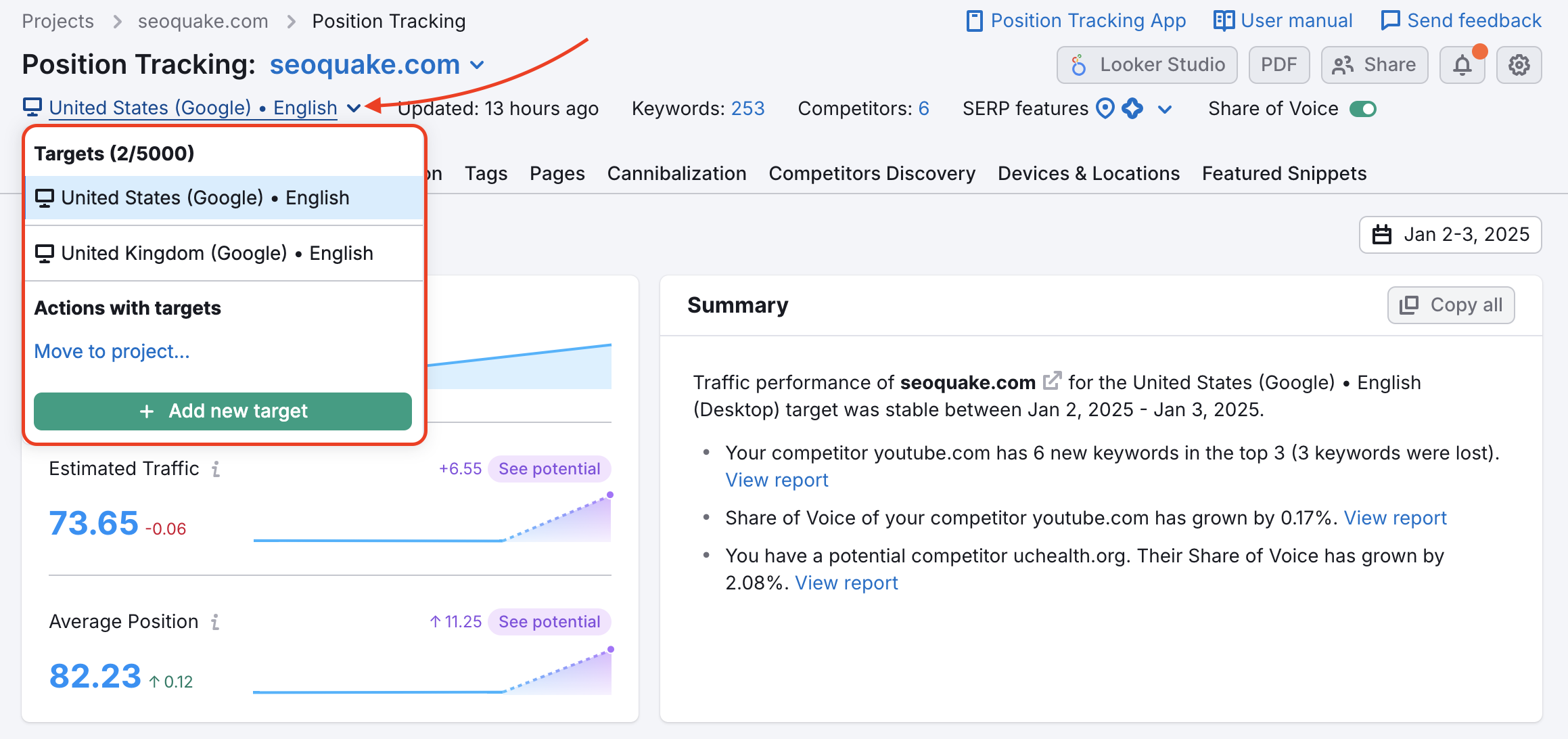 Position Tracking Landscape report with a red rectangle highlighting the drop-down with targets and a red arrow pointing to the trash bin button. 