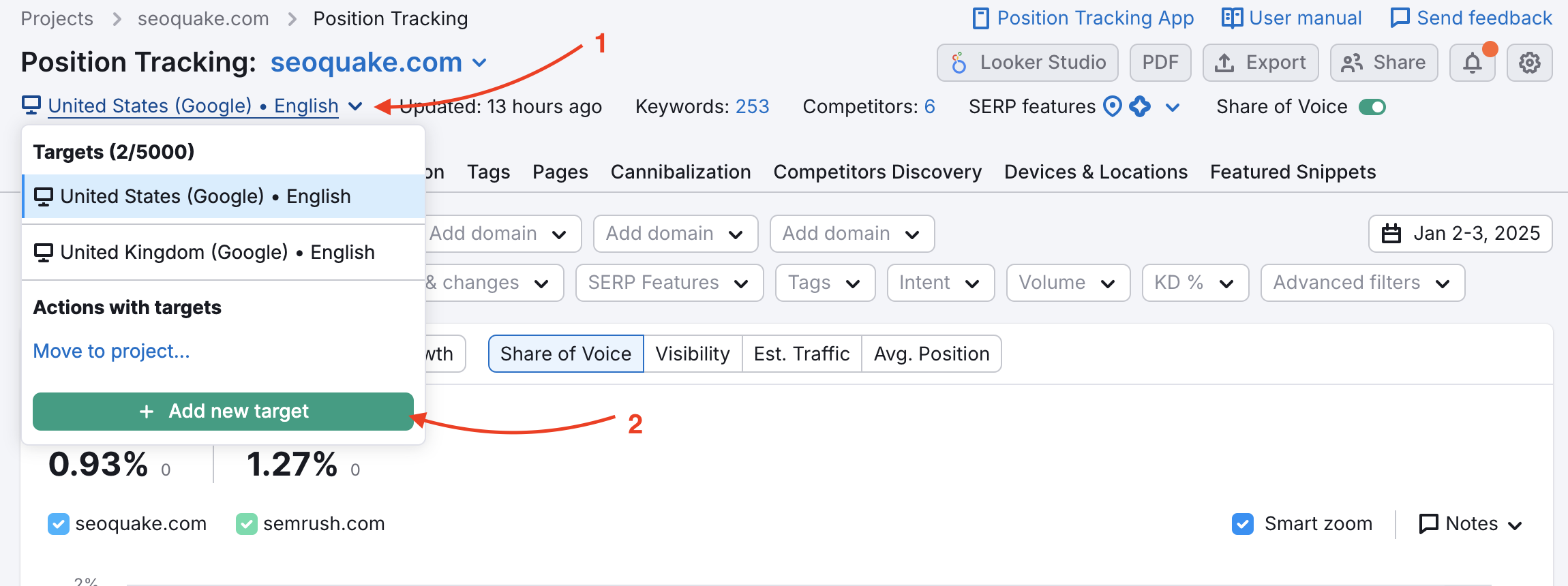 Adding a new target location in Position Tracking